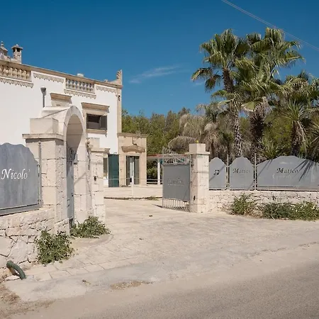 Callia - Piscina E Relax A Due Passi Dal Mare فيلة